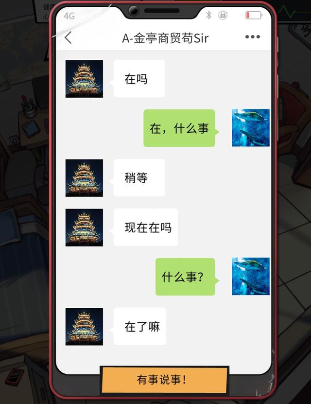 适合养老的游戏，适合大家一起玩的养老游戏（想玩就玩的游戏）