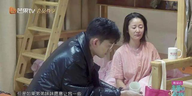 林心如最新消息，林心如最近几天的消息（被“打回原形”的林心如）