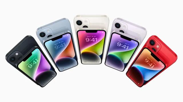 苹果手机发布会，iphone14苹果新品发布会回顾（iPhone15Ultra有惊喜）