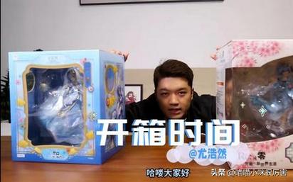 杨紫和张一山最新情况，张一山消失已久后出现