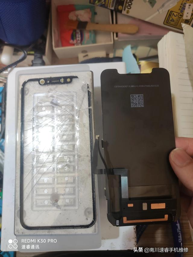 苹果xr拆机视频，水果XR拆机图解以及外屏玻璃更换（水果XR拆机图解以及外屏玻璃更换）