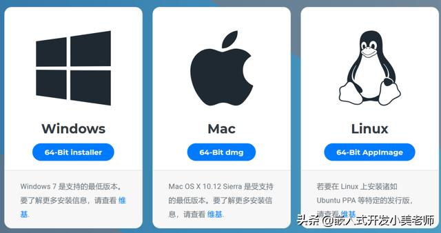 十大电路设计软件，常用PCB电路设计软件有哪些好用