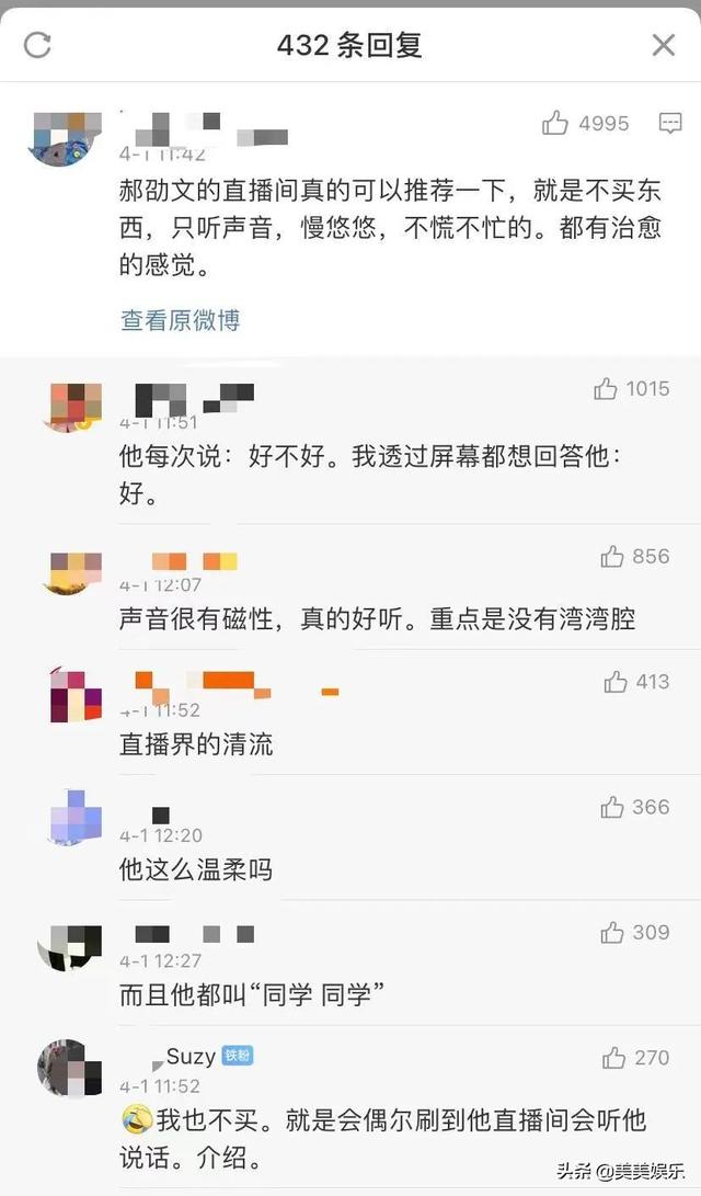 郝劭文释小龙20年后同台，《旋风小子》二十五年后再聚首丨专访