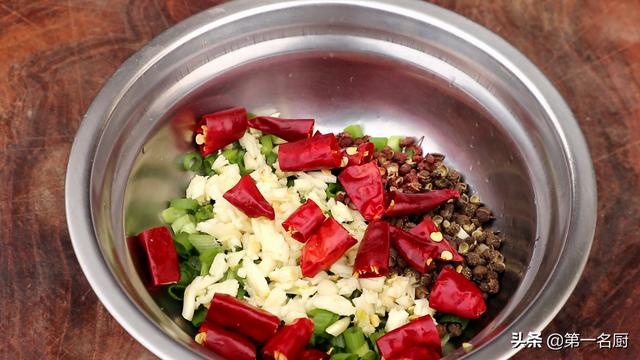 炖鱼放花椒大料吗，炖鱼最好放哪些调料