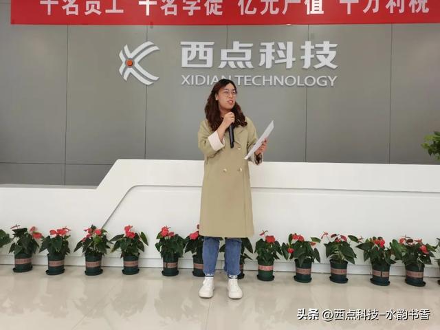 交流碰撞思想，碰撞思想铸力前行