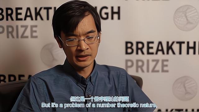 数学天才陶哲轩智商，智商2308岁高考760分智商超过爱因斯坦的陶哲轩