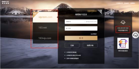 邮件群发怎么创建，2022邮件群发平台哪个好