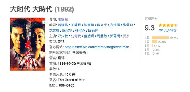 老电视剧大全70年代到90年代，90后必看十部老电视剧（售价23.29-52.99万元）