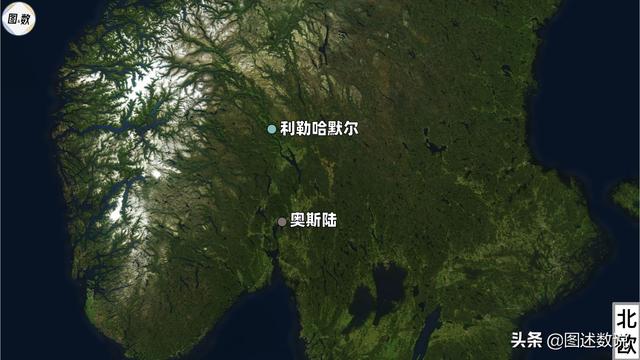 冬奥城市地理位置，历届举办地均依托山脉