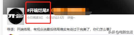 白敬亭怎么火的，白敬亭新剧为何能成为王炸（感觉白敬亭也没啥爆火作品啊）