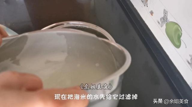 42种家庭自制小吃锅巴，教你在家就能做出来