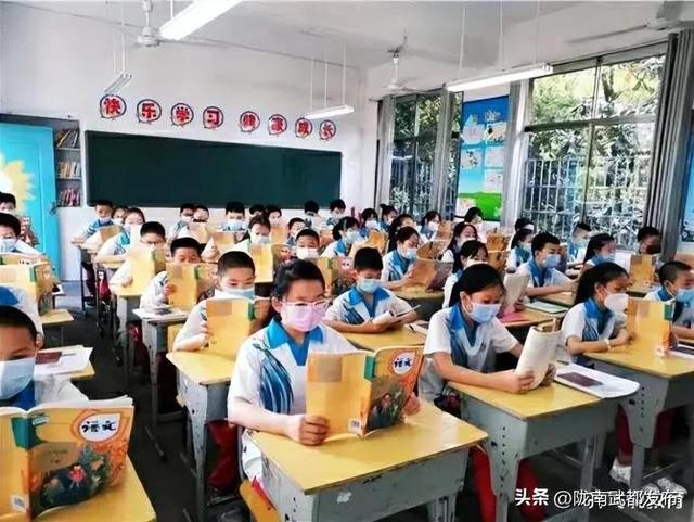 江苏省教育局最新开学时间，市教育局通知秋季开学时间调整