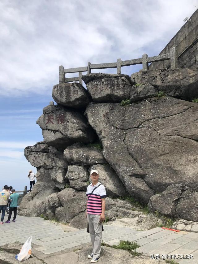 南岳衡山在哪里，南岳衡山天下奇观（南岳衡山，五岳独秀）