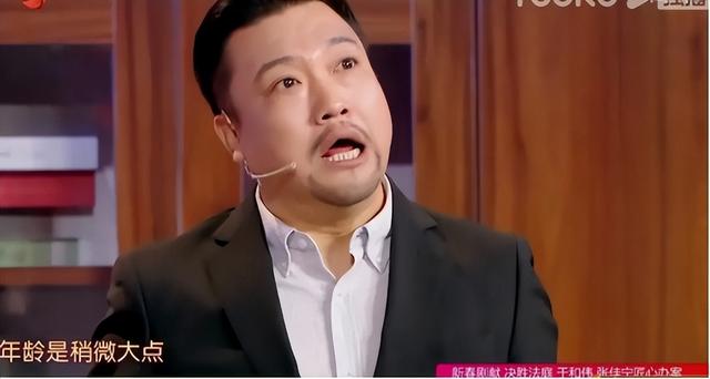 欢乐喜剧人贾冰近况，41岁演“财神爷”