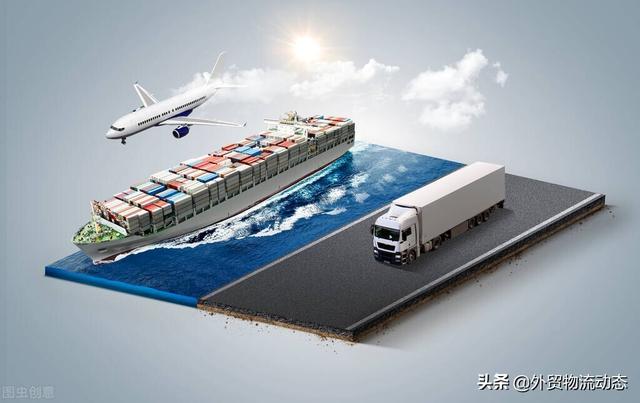 fba海运费用，fba海运费收费标准