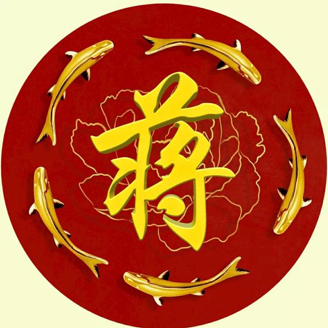 好看的姓氏头像，最漂亮最新的微信姓氏头像（漂亮唯美古风大气姓氏头像）