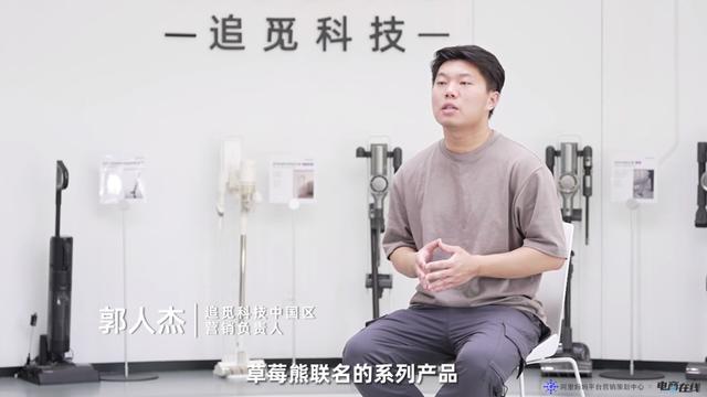 阿里妈妈营销分析平台，阿里妈妈与品牌共创