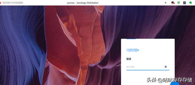 群晖怎么远程访问nas，使用ZeroTier远程访问群晖NAS