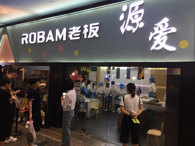 杭州免费亲子游玩的地方，杭州节假日免费溜娃的好去处