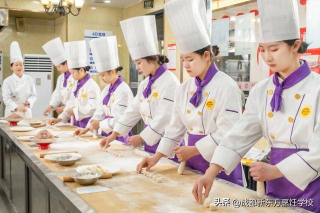 新东方烹饪学校，新东方教育培训机构