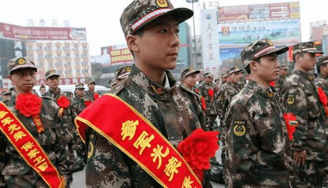 退伍和退役的区别，退伍与退役区别