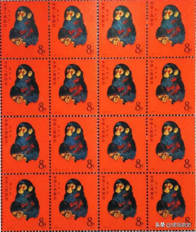1980年猴票发行地区，被迫花96元买15版猴票的人