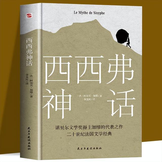 值得读的散文书籍推荐，思想深邃的15部世界散文名著