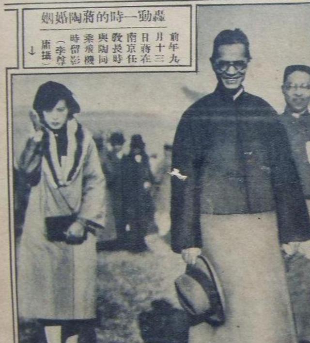 北大校长蒋梦麟简介，北大校长蒋梦麟