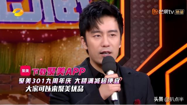陈欧为什么这么便宜，陈欧：公司上市成最年轻CEO