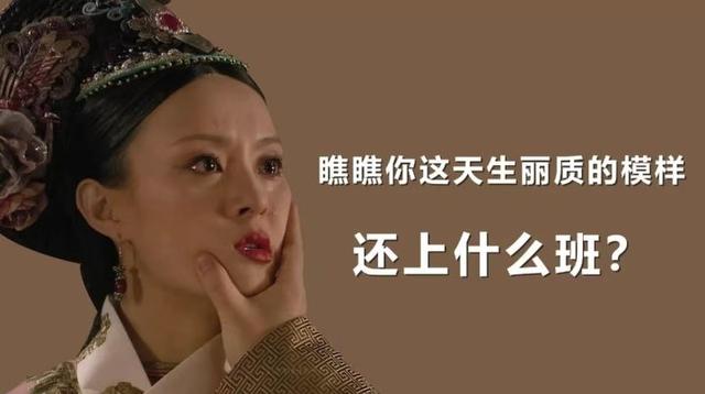 最近很火的打工人壁纸，打工人励志电脑桌面壁纸（每日壁纸秀，打工人壁纸）