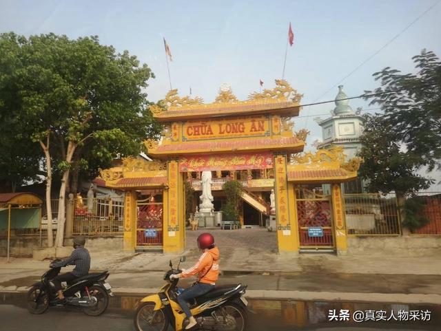 怎么去越南找老婆，娶越南老婆应该通过什么方式