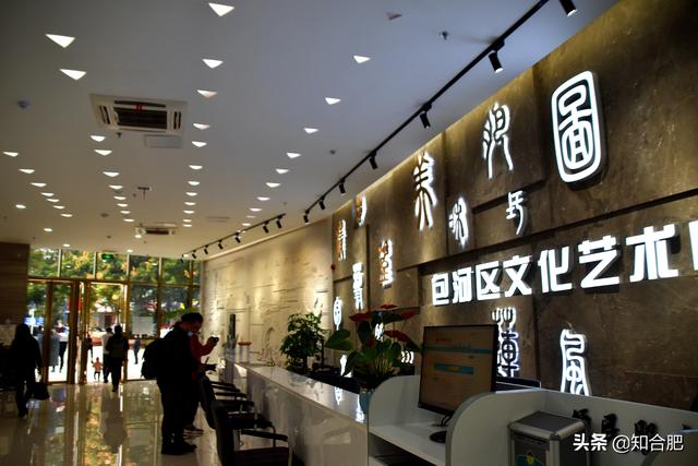 合肥以前叫什么，合肥地名的来历和变迁（咱能别胡扯了吗）