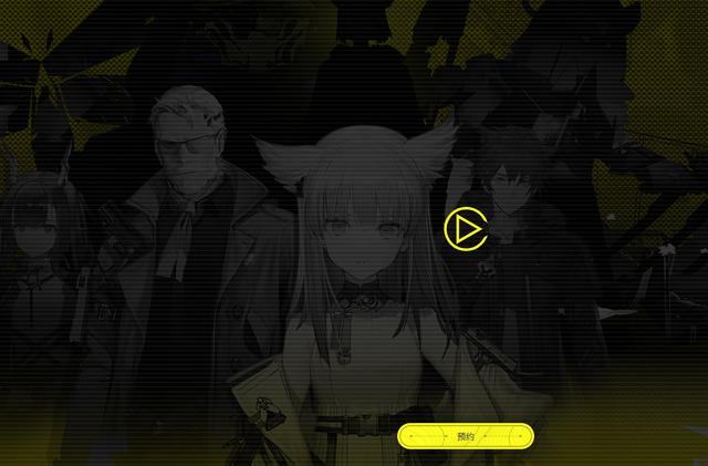 明日方舟终末地，明日方舟终末地官网（明日方舟终末地有怎样的意义）