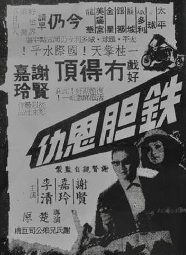tvb老牌男演员，盘点tvb十大男演员（TVB十大视帝现状）