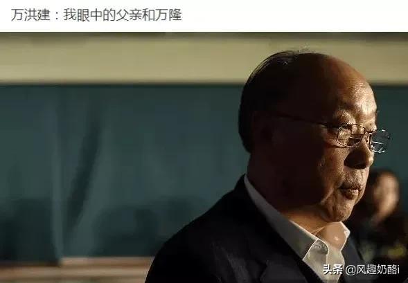 双汇火腿肠吃多了有什么危害，5月23日