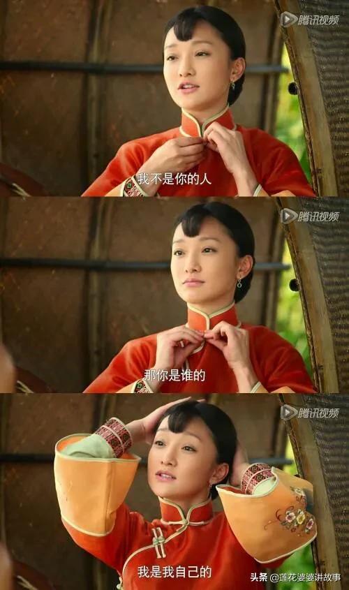 经典国产电视剧推荐，推荐几款最好看的国产电视剧（过去半年“最好的10部国产剧”排名）