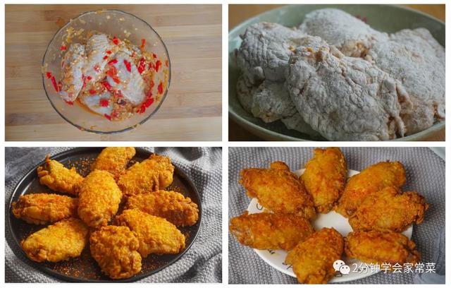 儿童小吃做法大全简单又好吃，简单易做又好吃