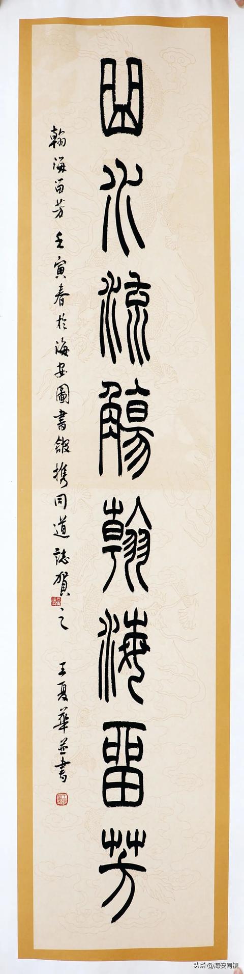 校庆绘画作品名字，盘点各大高校70校庆标识