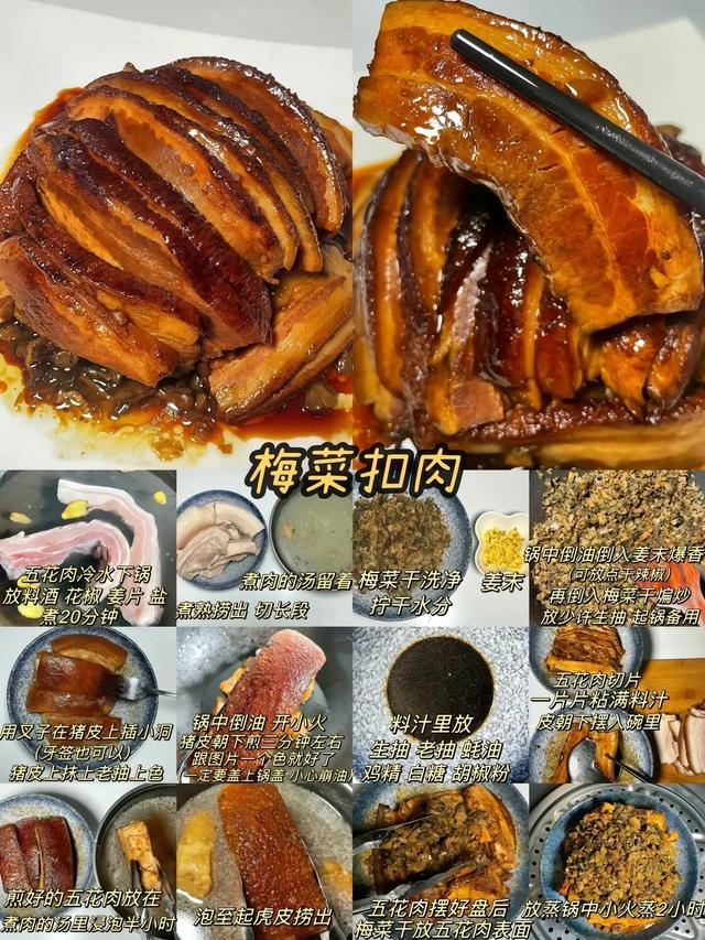 凉油不粘锅还是热油不粘锅，热锅凉油多热才会不粘锅