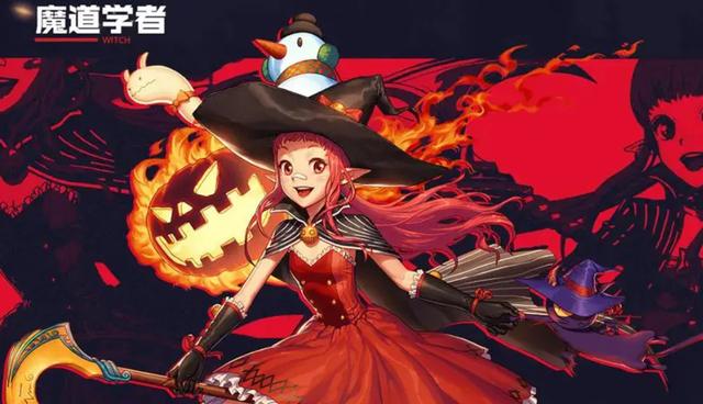 dnf魔道学者，dnf魔道学者用什么属性（鬼泣和魔道登顶、念帝和阿修罗封神）