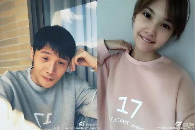 杨丞琳和李荣浩为何分开两地，与李荣浩聚少离多