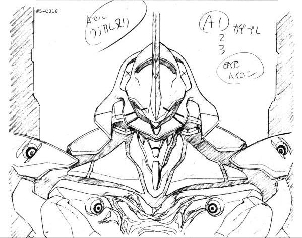 新世纪福音战士使徒出场顺序，第三使徒“水天使”的登场与设计