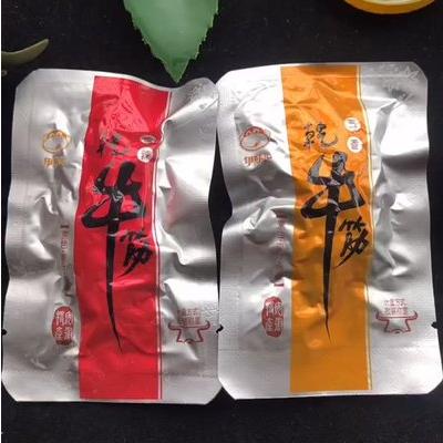 临期食品你不知道的真正实惠，临期过期这50款变态低价临期食品