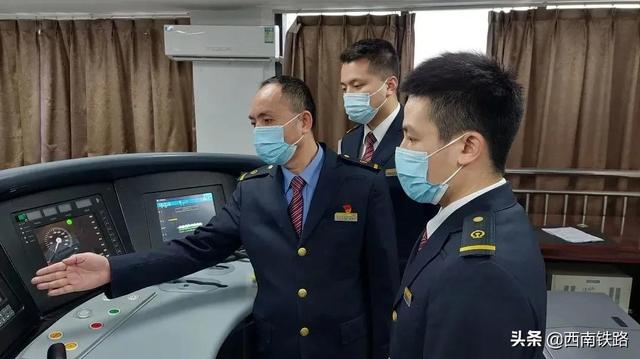 动车司机具备哪些条件，动车司机是如何炼成的