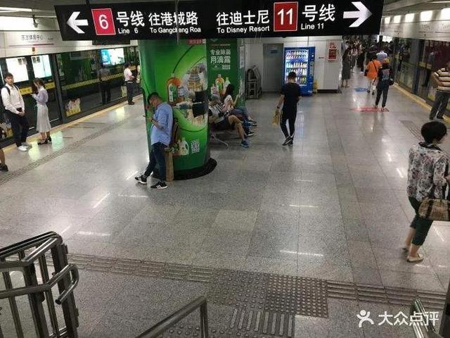 地铁换乘最佳方式，地铁换乘模式都有几种