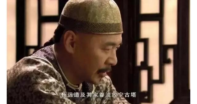 流放宁古塔居然没有塔，流放宁古塔苦寒之地