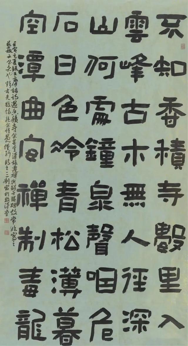 小学生书法作品比赛哪些比较适合，第四届“河北好是食品杯”中小学生书画大赛优秀作品选登