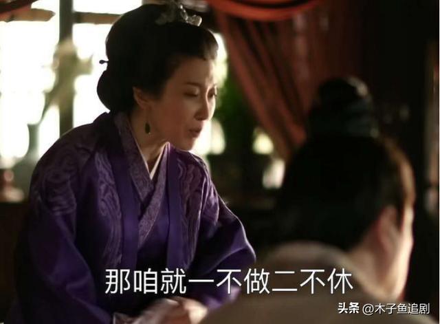 知否康姨母毒害老太太的结局，康姨母毒害盛老太太的背后藏着什么真相