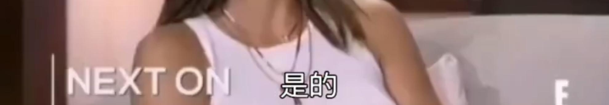 秀智校园暴力，都比不上一起犯傻的岁月