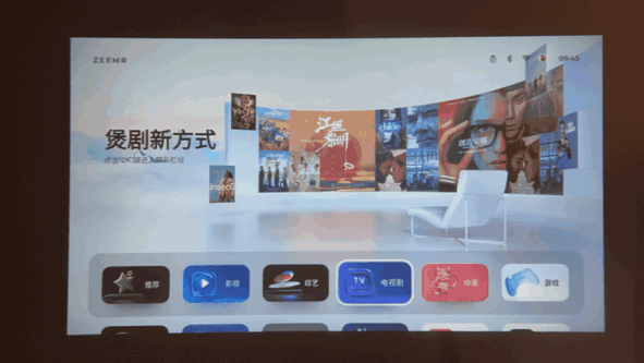 知麻投影z1mini，或许是最适合小青年的千元智能投影仪